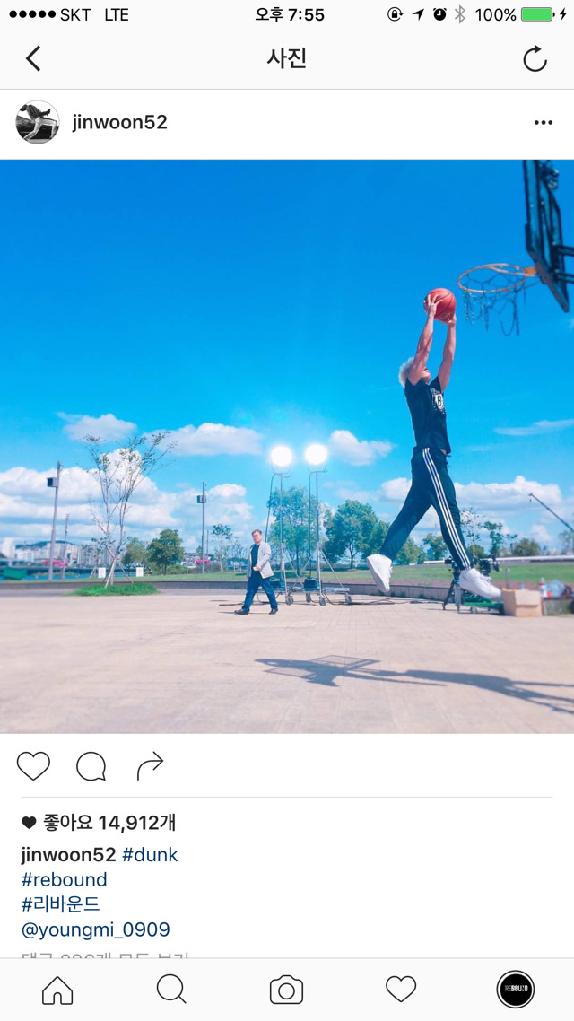 열애설 터진 정진운 제일 최근 인스타그램 업데이트 | 인스티즈