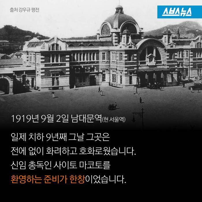  일본의 간담을 서늘하게 한 노인 | 인스티즈
