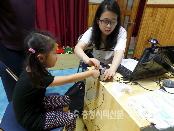 놀뫼유치원 이미지