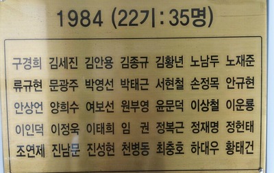 유니온가스(주) 이미지