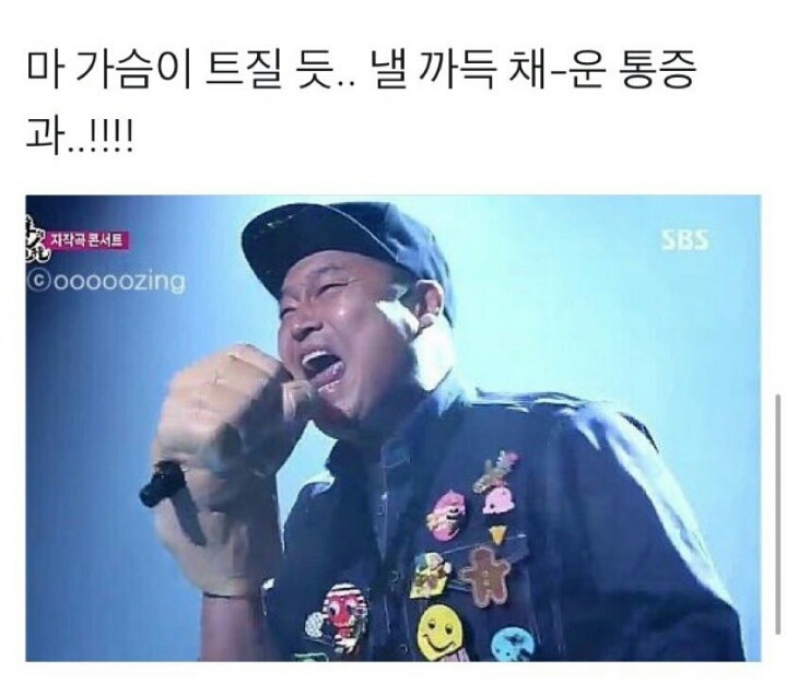 너였다면 시리즈 | 인스티즈
