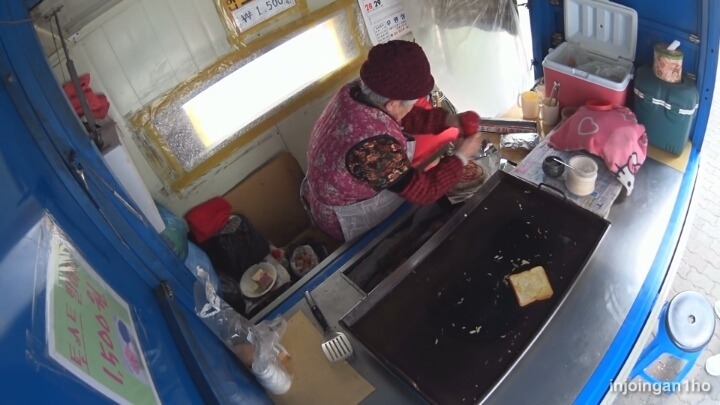 할머니표 토스트 | 인스티즈