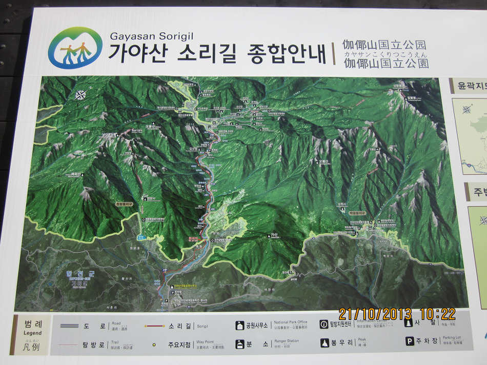 만물전장 이미지