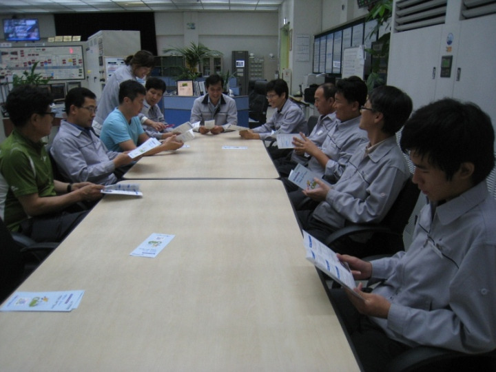 한국서부발전(주) 서인천발전본부 이미지