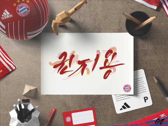 아이유가 보여주는 음원 줄세우기.jpg | 인스티즈