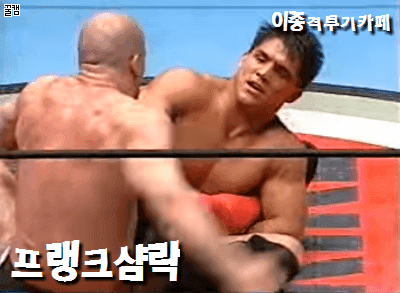 자기야 나한테 욕해봐! | 인스티즈
