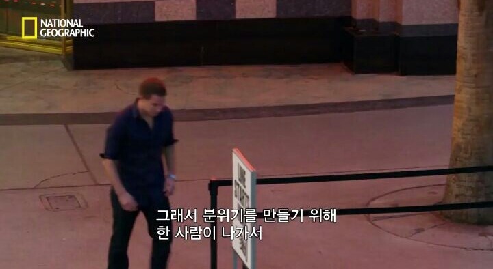상당히 흥미로운 피리부는 사나이 실험(동조 실험) | 인스티즈