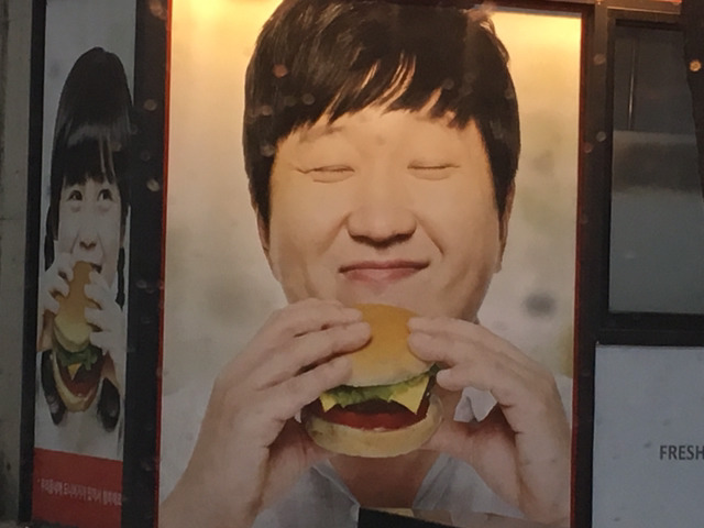 피씨휴게소 이미지