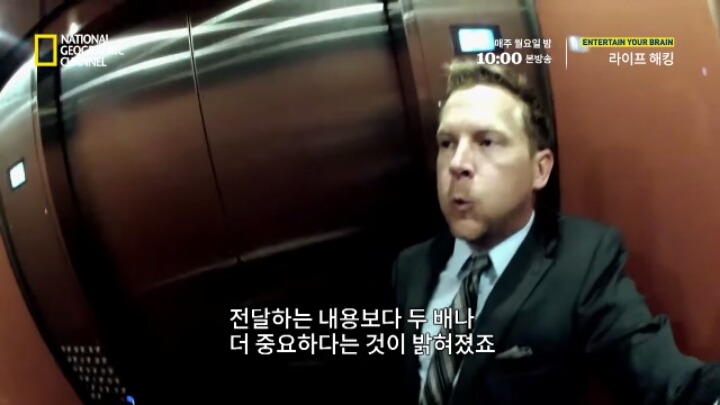 취업면접에서 꼭 물어봐야 할 질문 | 인스티즈