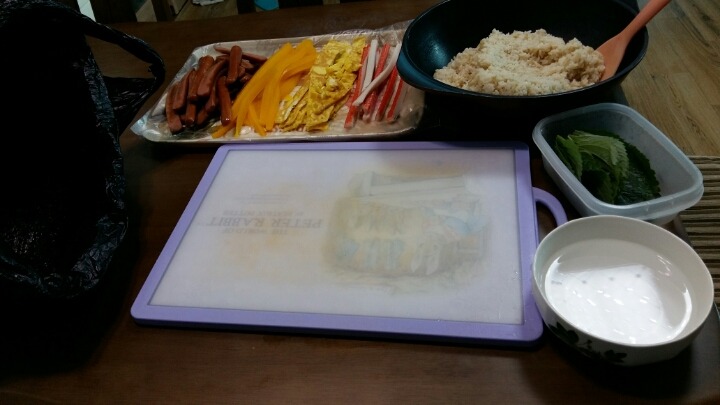 오늘;김밥 이미지