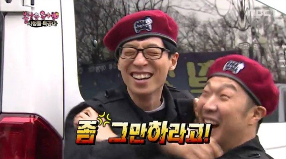 주나형 | 인스티즈