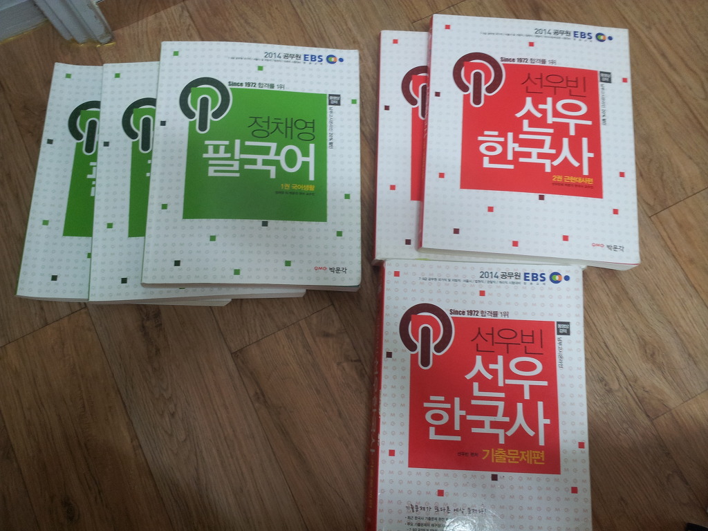 선우전자 이미지