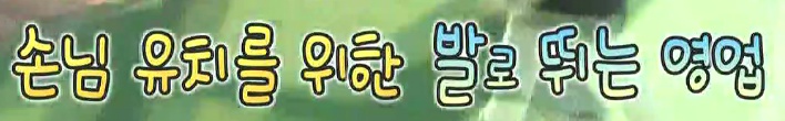 [슈퍼맨이돌아왔다] 서언이가 이벤트에 감동 받아 폭풍눈물을 흘리기까지ㅠㅠ.JPG | 인스티즈