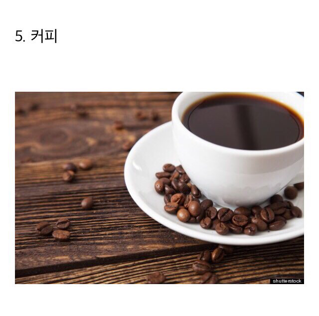 다음 중 없어도 살수 있는 것은? | 인스티즈