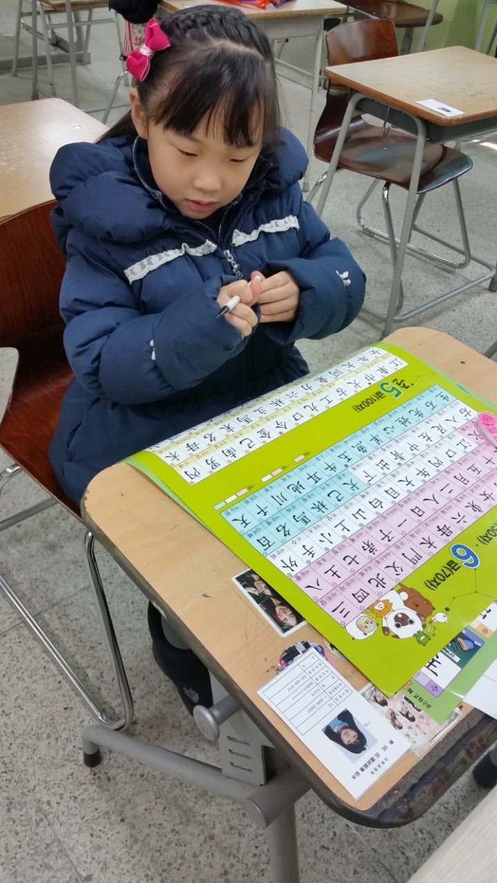 연화중학교 이미지
