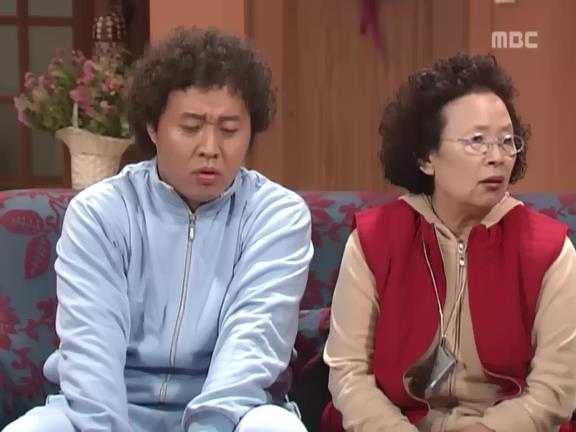 [거침없이하이킥] 멍청해서 지 돈도 못찾는 윤호 ㅋㅋㅋㅋㅋㅋㅋ.jpg | 인스티즈