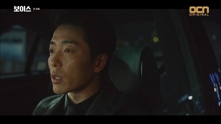 OCN 드라마 보이스 하드캐리 하고있는 인물 ㄷㄷ | 인스티즈