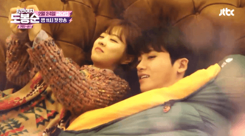박보영 보면서 표정 못숨기는 박형식.gif | 인스티즈