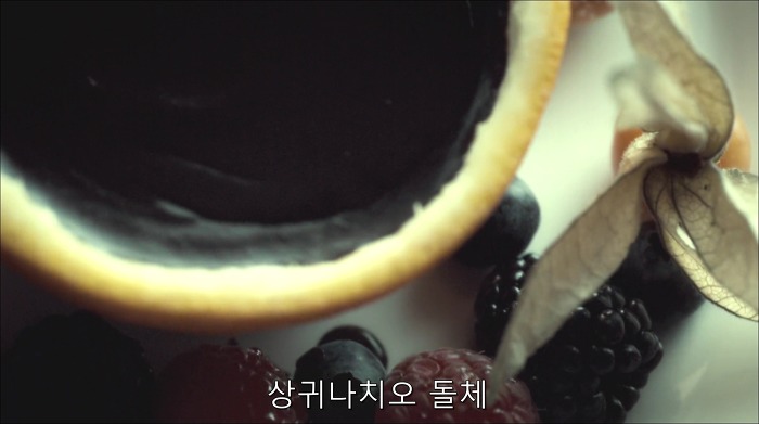 [로맨틱스릴러미드] 한니발 (Hannibal) 시즌3 에피8 (2/4) | 인스티즈