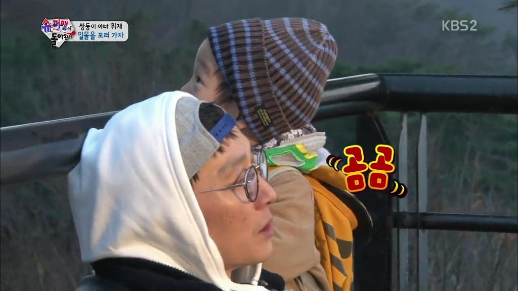 [슈돌] 2015년 이서언이 제일 힘들었던 것ㅋㅋㅋㅋ.jpg | 인스티즈