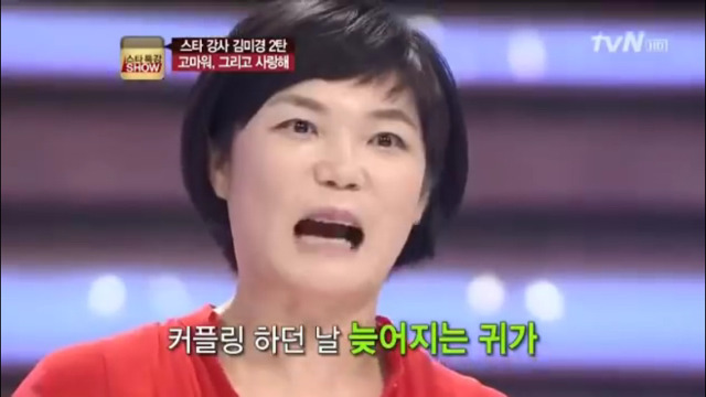 여자들이 죽을 때까지 남자들에게 듣고 싶은 말 | 인스티즈