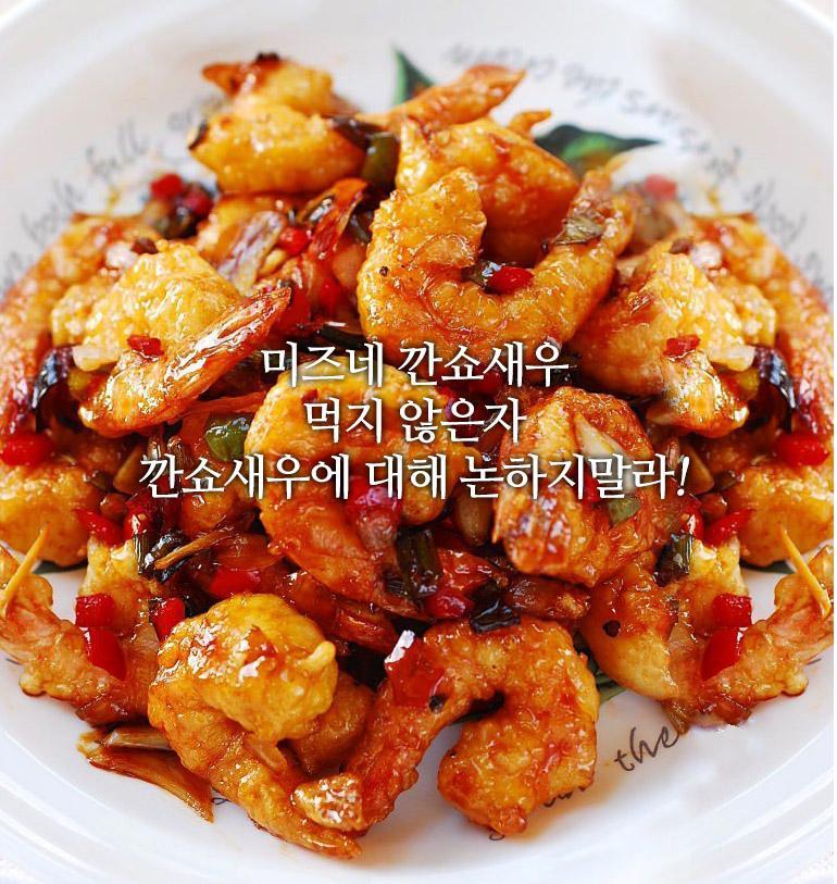 중화유통 이미지