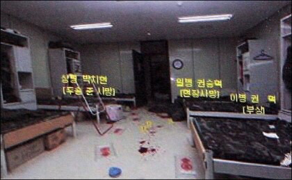 해병대 희대의 흑역사.jpg | 인스티즈