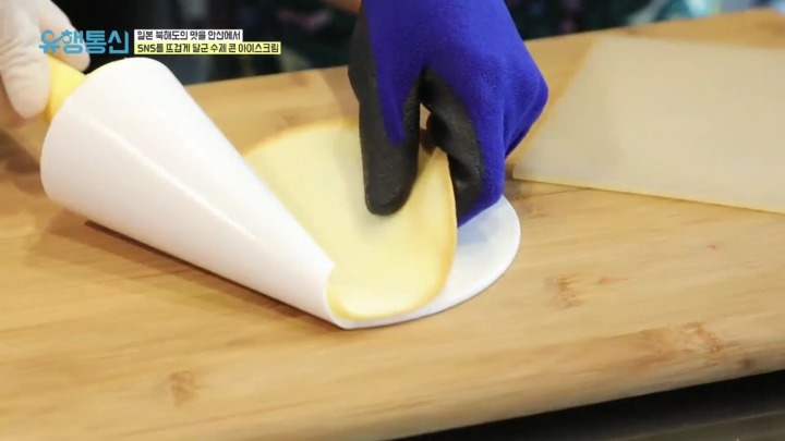 쿠크다스 콘.jpg | 인스티즈