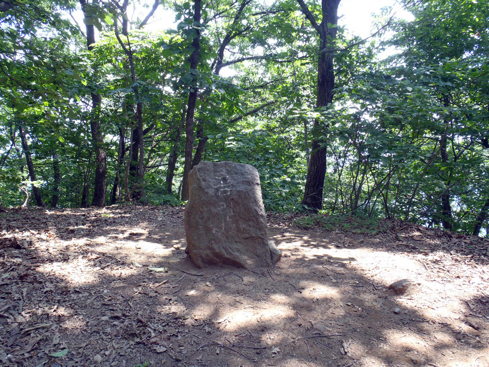 덕성산 정상 이미지