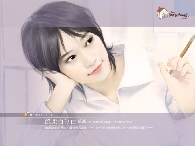 깔 이미지