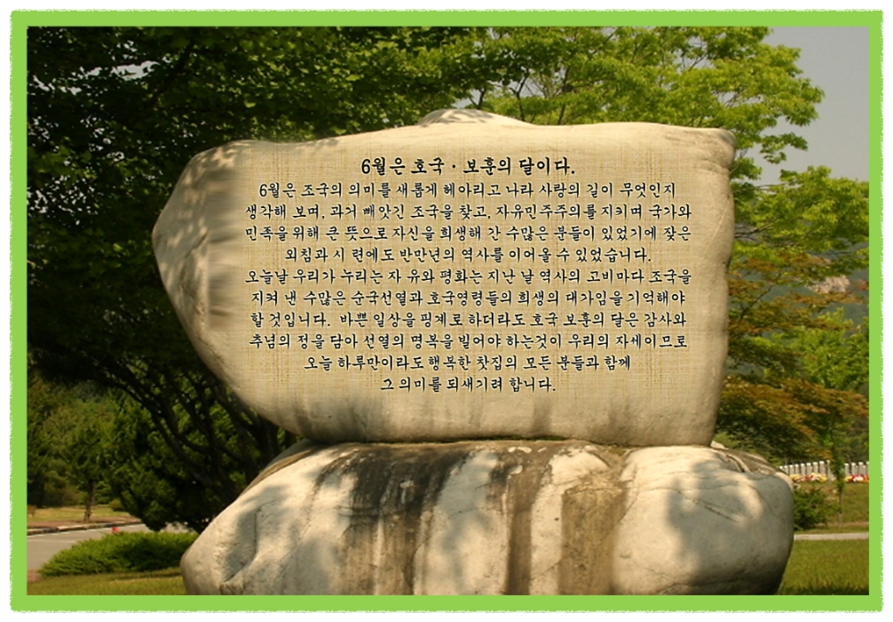 행복찻집 이미지
