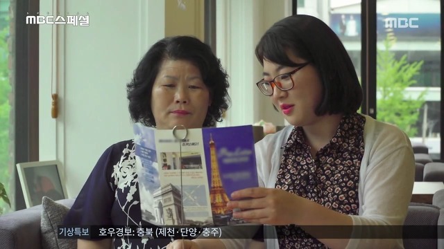 아이에겐 어릴적 큰 상처였는데 정작 부모는 기억못하는 경우가 많음 | 인스티즈