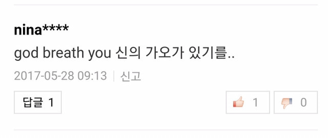 0개 국어 가능자ㅋㅋㅋ | 인스티즈