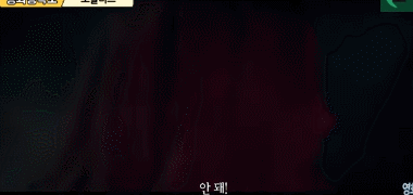 남편한테 비싼 차를 선물로 받았는데.. 바람 피는 거 눈 감아줘야 할까요?gif | 인스티즈