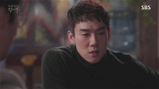 [낭만닥터김사부] 현실과 이상 사이에서 겪는 딜레마 : 박주혁 일병 사망진단서 사건.jpgif | 인스티즈