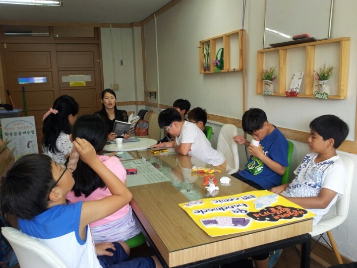 검단초등학교 이미지