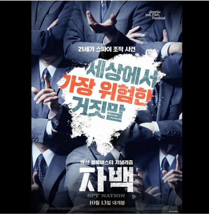 여러분 그것 뿐만이 아닙니다! | 인스티즈