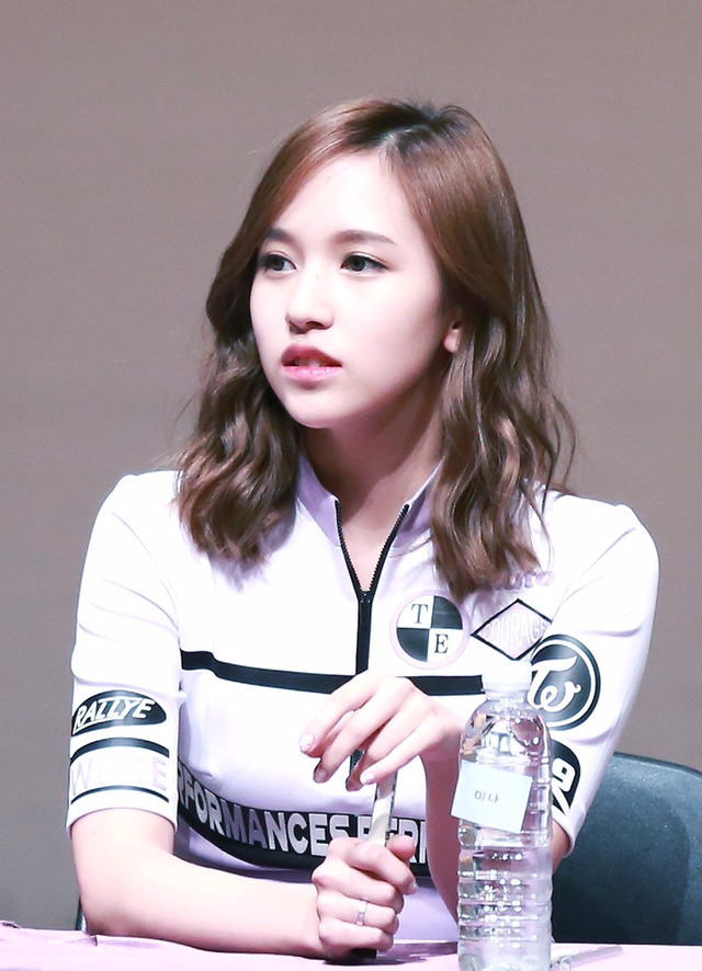 트와이스 미나 | 인스티즈
