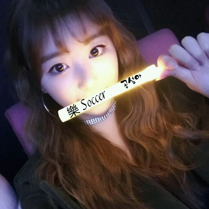1시간전 안희정 페북 | 인스티즈