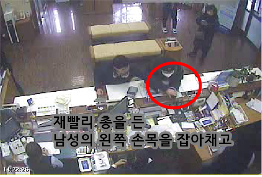 어제자 경찰서장 옆에서 은행털기 시도한 강도 | 인스티즈