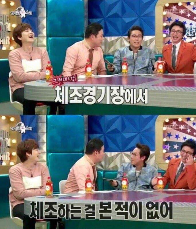 아이돌팬들이라면 의아해 하는거 | 인스티즈