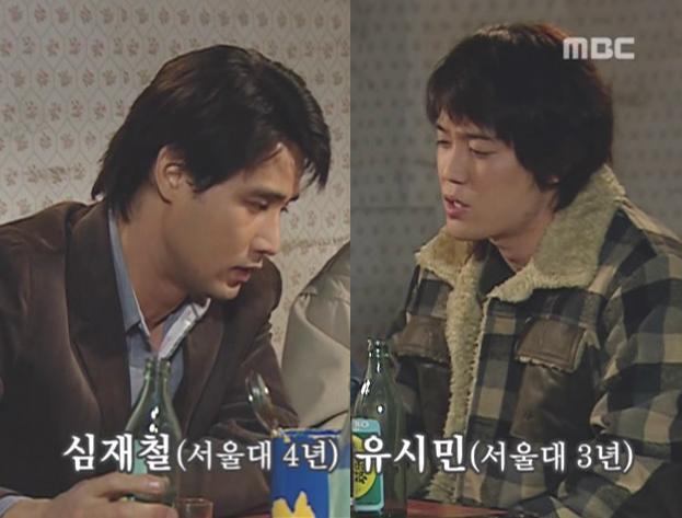 드라마에 등장하는 유시민 작가.jpg | 인스티즈