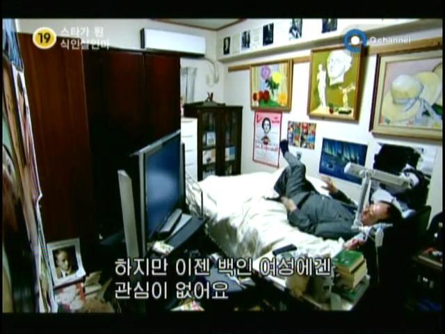 사람먹고 스타가 된 일본 살인자.jpg (혐오주의) | 인스티즈