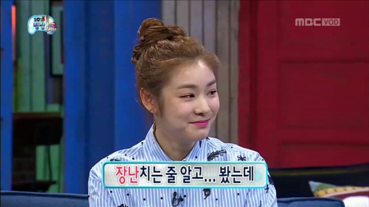[무한도전] 연느를 실제로 처음 본 양세형 | 인스티즈