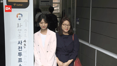 오늘자 유담 활약상 모음.gif | 인스티즈