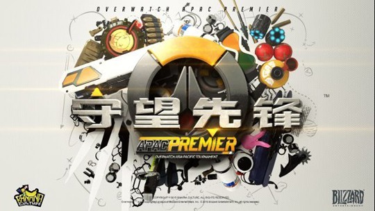 오버워치 APAC 최초 국내팀 vs 해외팀 경기시작 [루나틱하이VS로그] | 인스티즈