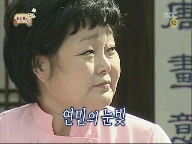 대학 군기때문에 힘든사람들이 제일 싫어하는말 | 인스티즈