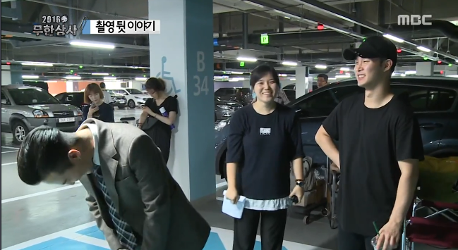 [무도] 닉게 감탄하게 만든 자신이랑 눈도 못 마주치는 지디를 대하는 김혜수의 반응 (노련함속 배려) jpg | 인스티즈