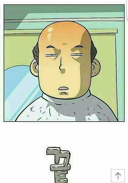 중천금 이미지