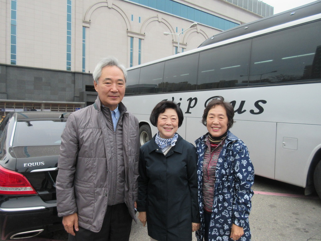 남해한식부페 이미지